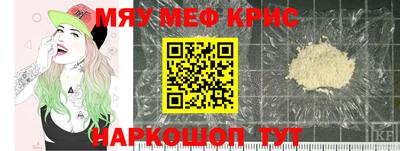 прущие грибы Бузулук