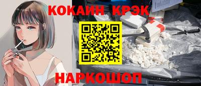а пвп мука Бугуруслан