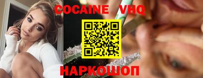 а пвп мука Бугуруслан
