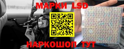 бошки Будённовск