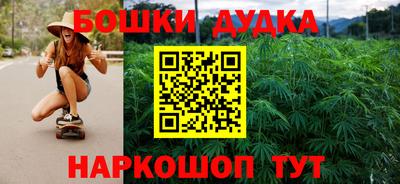а пвп мука Бугуруслан