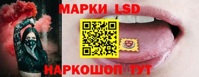 а пвп мука Бугуруслан