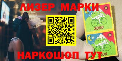 бошки Будённовск