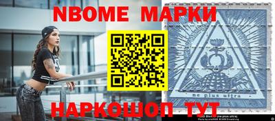прущие грибы Бузулук