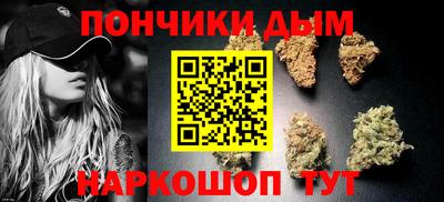 прущие грибы Бузулук