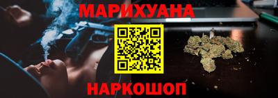 бошки Будённовск