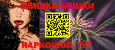 а пвп мука Бугуруслан