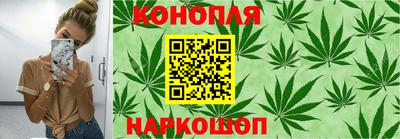 а пвп мука Бугуруслан