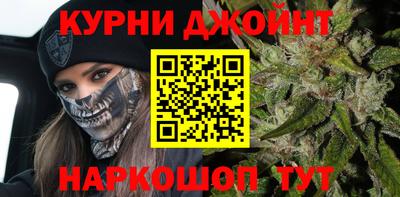 прущие грибы Бузулук