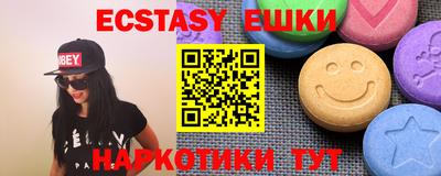 бошки Будённовск