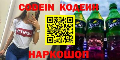 прущие грибы Бузулук
