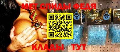 а пвп мука Бугуруслан