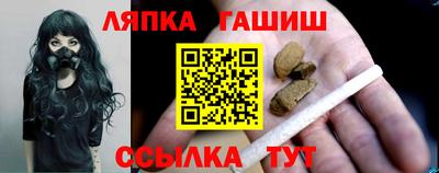 бошки Будённовск