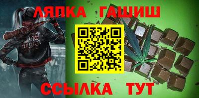 а пвп мука Бугуруслан