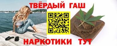 прущие грибы Бузулук
