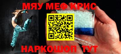 прущие грибы Бузулук