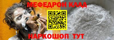 бошки Будённовск